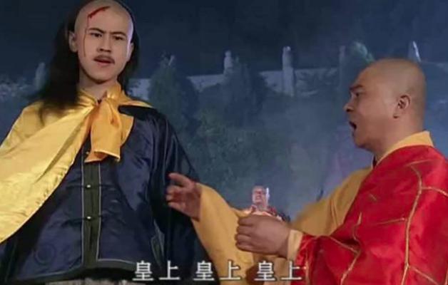 揭秘：为什么清朝三个皇帝庙号都带“祖”字