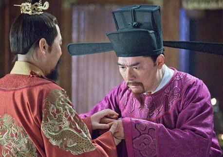 赵普既然不认可皇位,为什么还能善终