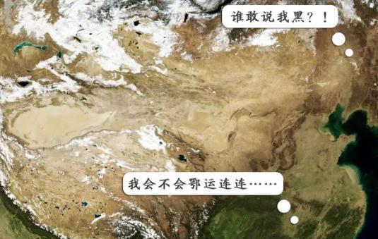 中国拥有这么多省会，那这些省会简称都从哪里来.