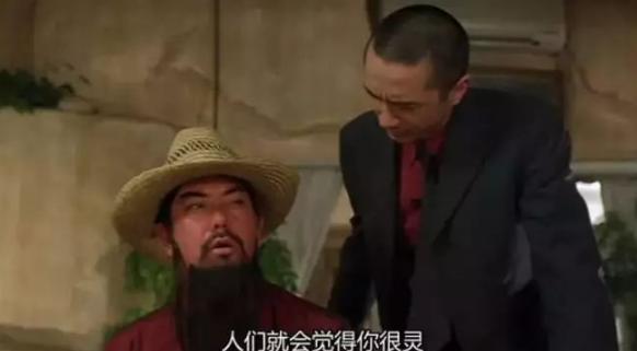 黑白两道为什么都拜关公