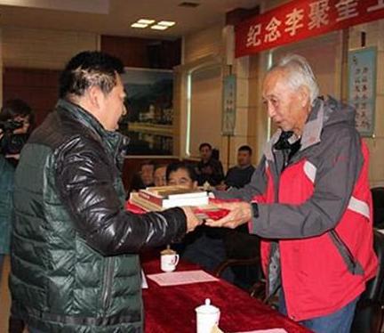 李聚奎的子女后代现状如何