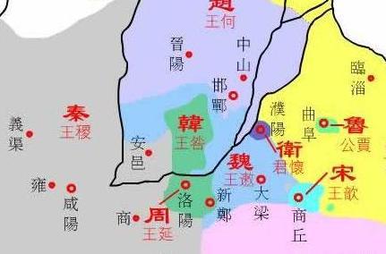 拥有“战国第八雄”之称中山国 是如何延续300多年之久的