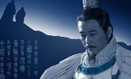 秦国到底经历了什么样的变法 是如何发展起来的