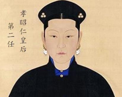 第三任皇后去世以后,康熙为什么没立皇后