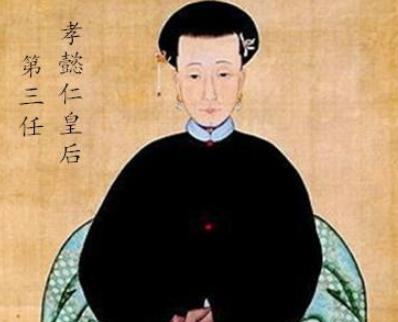 第三任皇后去世以后,康熙为什么没立皇后