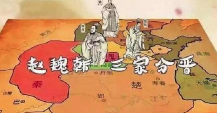 为什么除了南北朝时期的陈朝，历史上再没有以姓氏为国号的国家了?