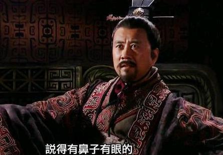 战国七雄中各国都能称王争霸 为什么韩国没有机会呢