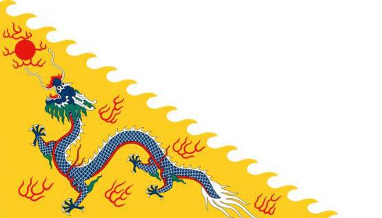 慈禧太后为什么会颁布黄龙旗当国旗