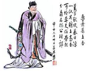 鲁肃是个怎样的人?江湖高手鲁肃文武双全还是是个怂包?