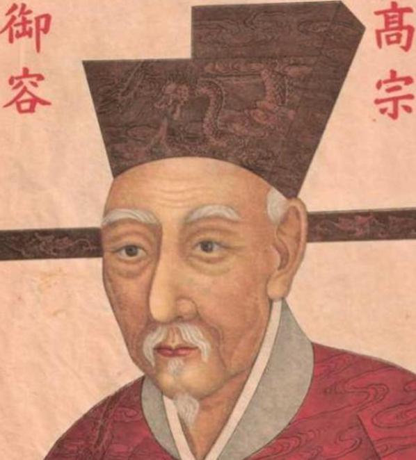 揭秘宋高宗为什么会退位 而是选择当一个无权的太上皇呢