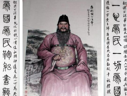 揭秘：唐朝越国公汪华到底是个怎样的人