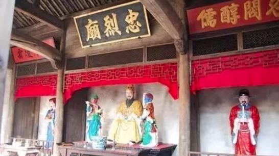 揭秘：唐朝越国公汪华到底是个怎样的人