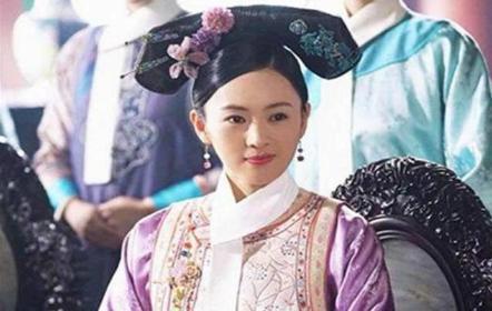 清朝皇贵妃的位子如此高贵 为什么没有妃子去坐呢