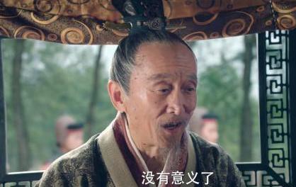 曹丕封了贾诩做了太尉 为什么孙权得知会大笑呢