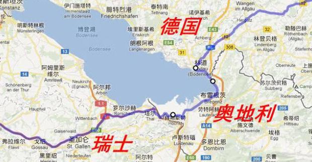 德国和奥地利曾是一个国家，为什么会分开