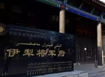 为了国家林则徐不惜命不避祸！为什么到后来林则徐也变了