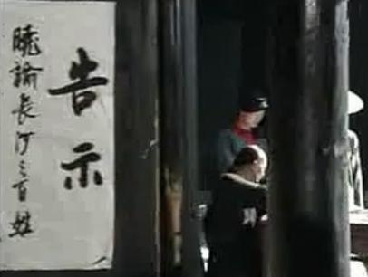 李臣典和曾国荃的故事 他们两人是怎么认识的