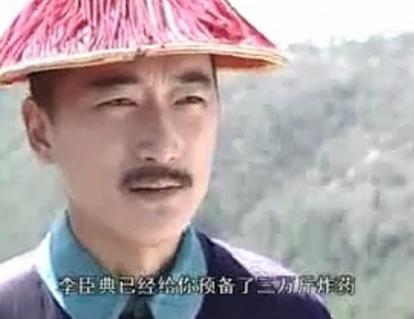 李臣典和曾国荃的故事 他们两人是怎么认识的