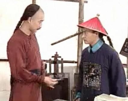 李臣典和曾国荃的故事 他们两人是怎么认识的