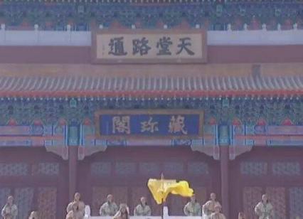 侍王李世贤是一个什么样的人 他为什么对洪家王朝不感冒呢