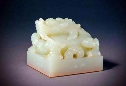 真正的传国玉玺去哪里了