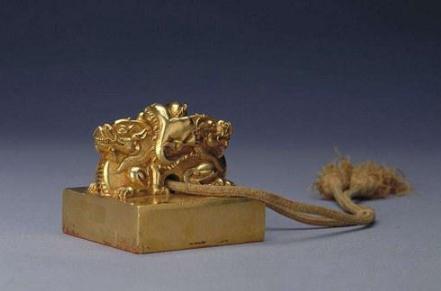 真正的传国玉玺去哪里了