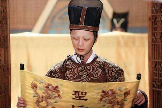 在古代为什么太监都是这么横