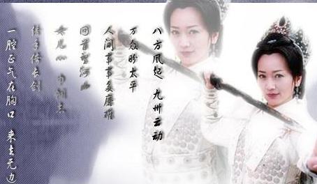 金兀术身为一员大将又是一个男人 为什么会怕一个宋朝女子呢