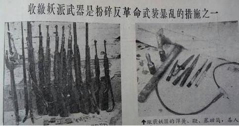 石顶武一个奇葩在村里称帝，它是怎么忽悠百姓的