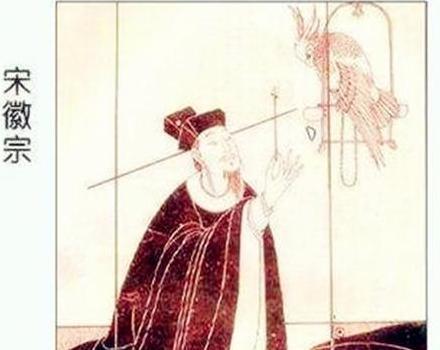 古代流放贬官为什么都是到岭南