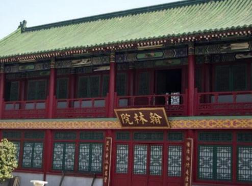 状元是第一名，探花是第三名，为什么古人更想考中探花