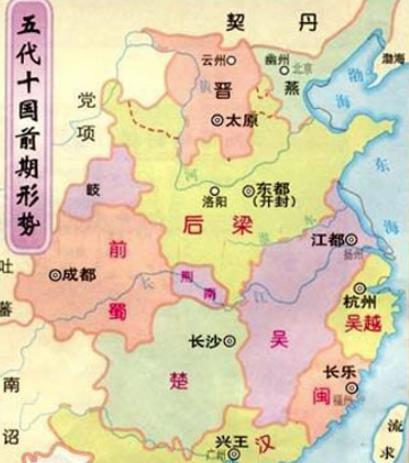 南吴皇帝列表及简介，最后是怎么灭亡的