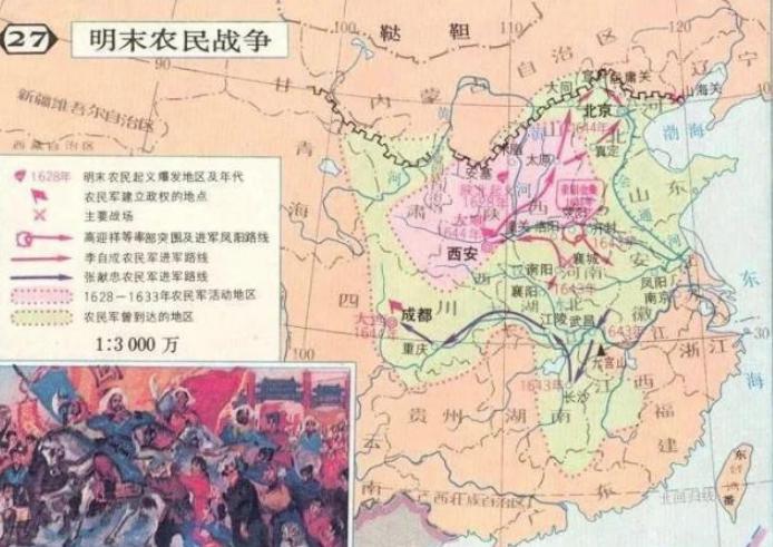 明末崇祯皇帝对神机营进行改革，为什么失败了