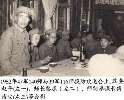 黎原为什么被提拔为师长