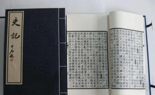 法家集大成者韩非子，为什么会死在秦国