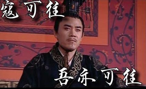 莎车国是怎么一步步变强大的