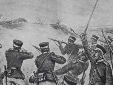 鸭绿江江防之战的过程如何 最后的结果是什么样的