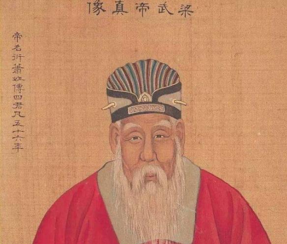 南梁实际上的皇后丁令光是一位怎样的女性