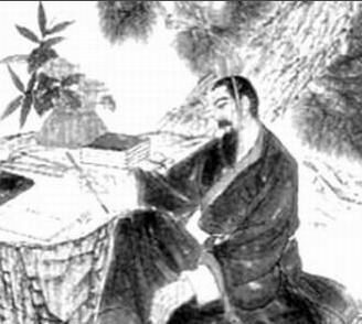 关于皇甫谧的评价是怎么样的