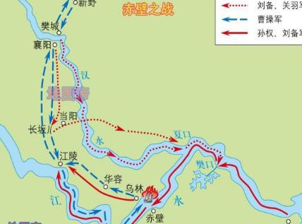 赤壁之战中为什么蜀吴的记载都不一样呢 这是什么原因呢