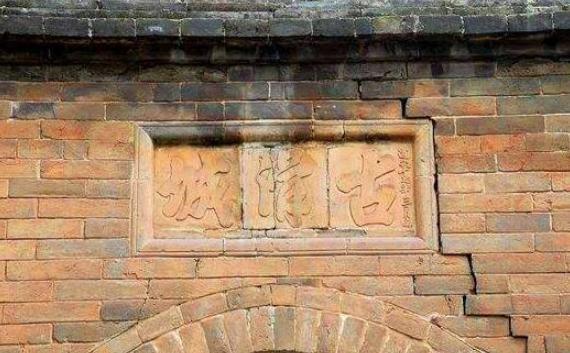 春秋小国滑国在夹缝中生存，最后结局如何