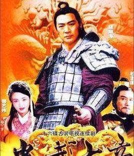 都说功高震主 为什么云台二十八将大多数都可以善终呢