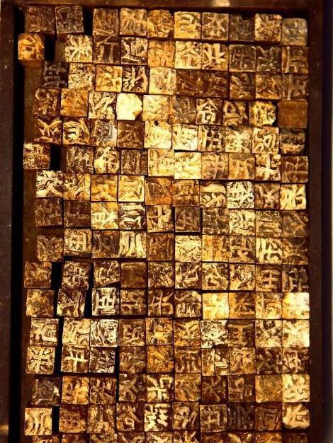 北宋在文化及科技上的发展如何 人民的生活是什么样的