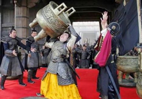 秦武王为什么会被鼎压死