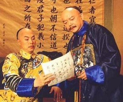 为什么和珅死后嘉庆就后悔了 原因是什么导致的