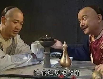 为什么和珅死后嘉庆就后悔了 原因是什么导致的