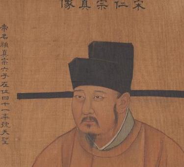 为什么说宋仁宗是一代明君