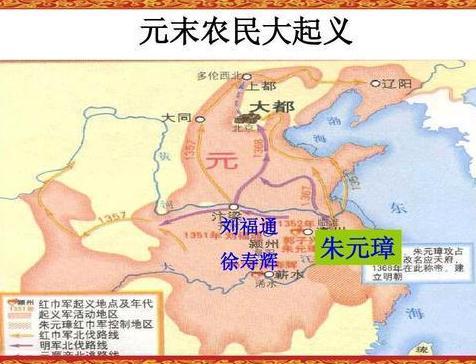 元朝为什么会以宽失天下 因为这个宽不是人民的自由