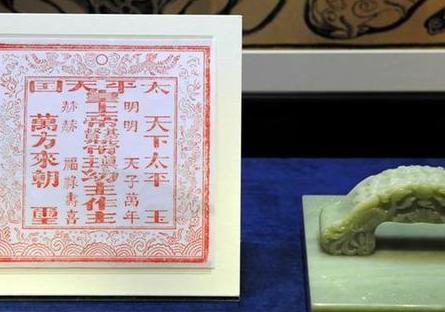 洪秀全死后他的后代怎么样了 简直被他坑老惨了