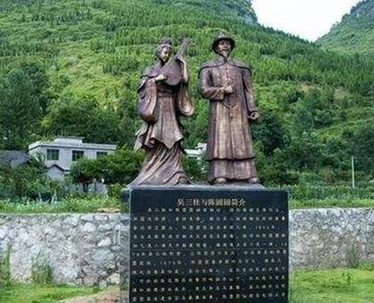 吴三桂占据半壁江山之际 吴三桂为什么不直接北上进军